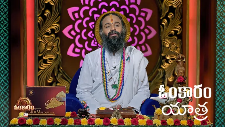 Omkaram - July 10, 2025 Episode 3426