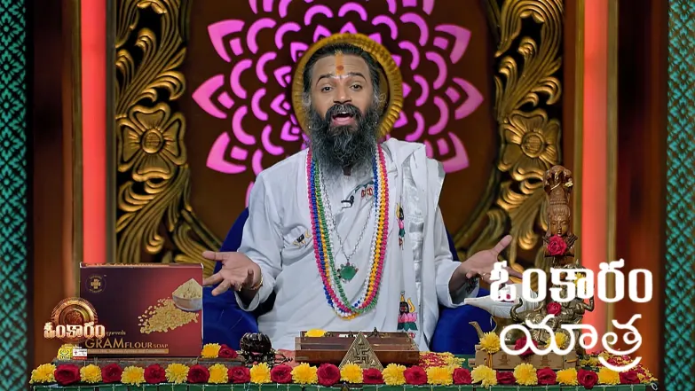 Omkaram - July 12, 2025 Episode 3428