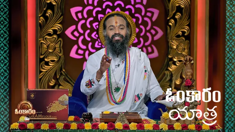 Omkaram - July 11, 2025 Episode 3427