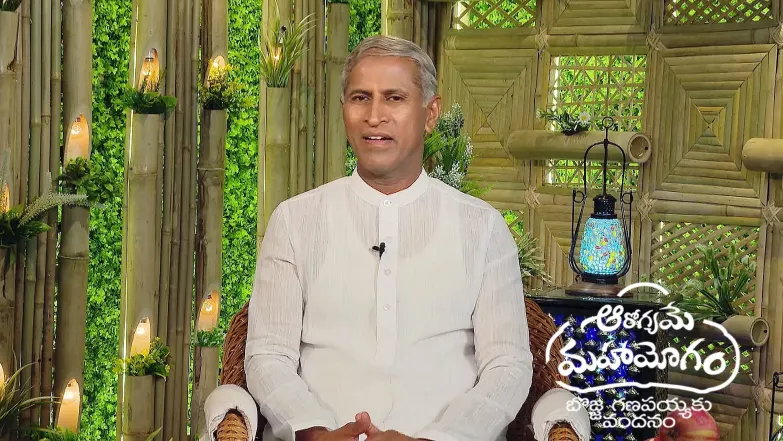 Aarogyame Mahayogam - July 11, 2025 Episode 1428