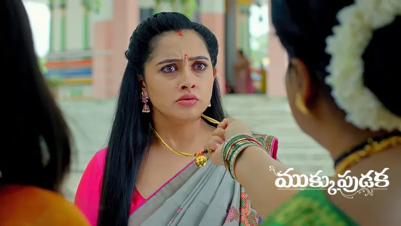 Mukkupudaka - July 12, 2025 Episode 940