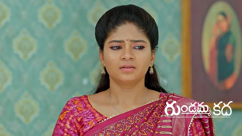 Gundamma Katha - July 12, 2025 Episode 2151