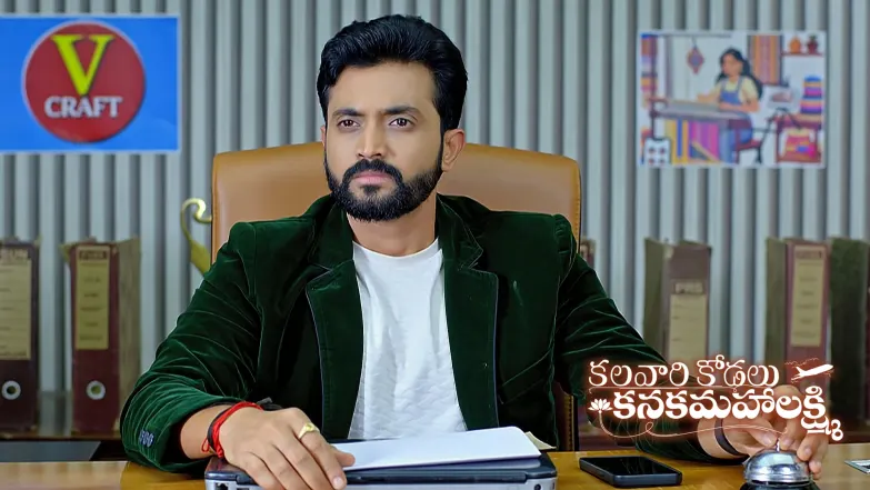 Vihari Suspends Kanakam Episode 289