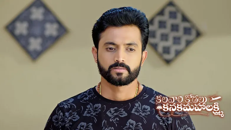 Ambika Blames Kanakam for the Cyber Crime Episode 290