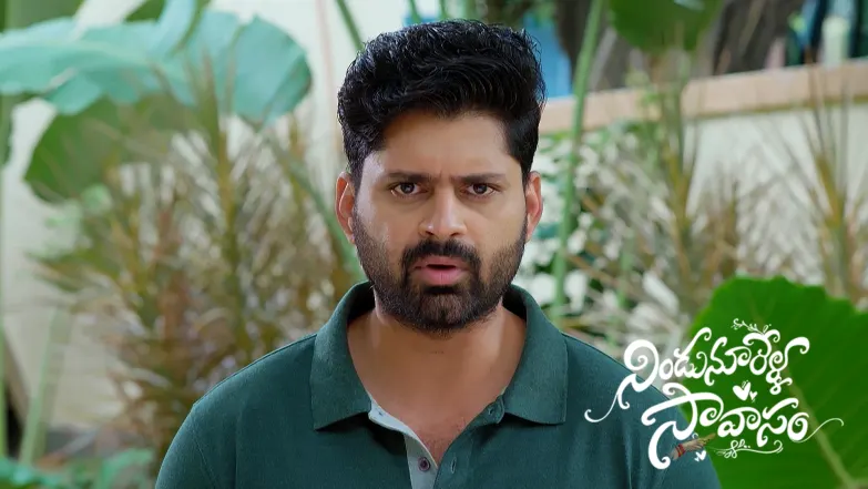 Nindu Noorella Saavasam - July 07, 2025 Episode 613