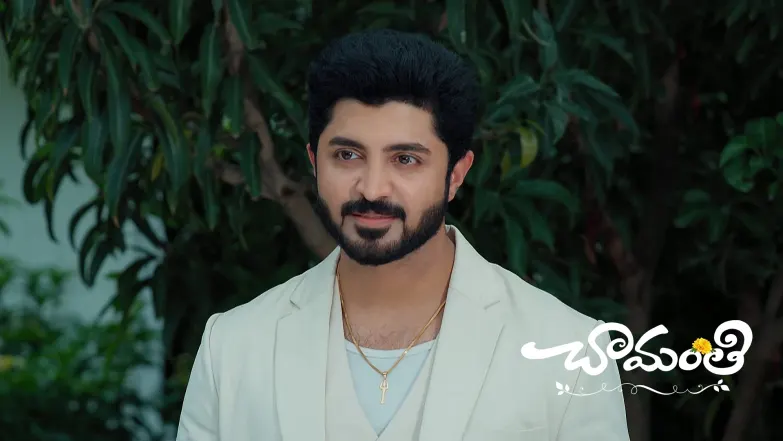 Chamanthi - July 08, 2025 Episode 166
