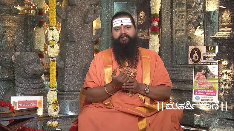 Maharishi Vaani - July 07, 2025 Episode 3747
