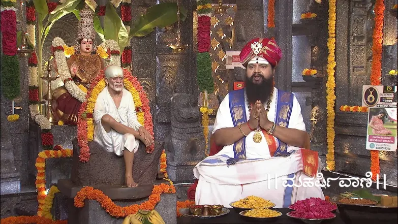 Maharishi Vaani - July 10, 2025 Episode 3750
