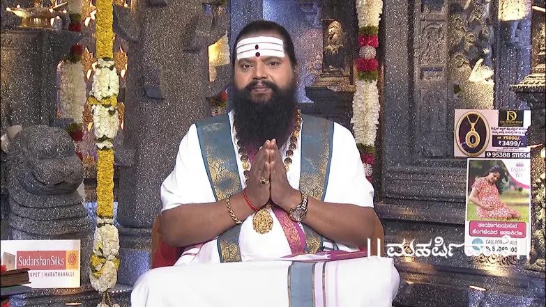 Maharishi Vaani - July 08, 2025 Episode 3748