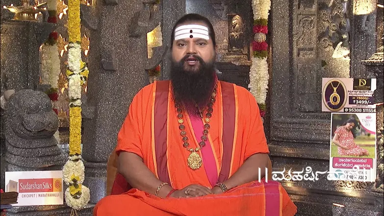 Maharishi Vaani - July 09, 2025 Episode 3749