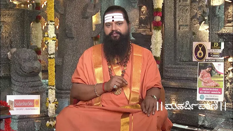 Maharishi Vaani - July 13, 2025 Episode 3753