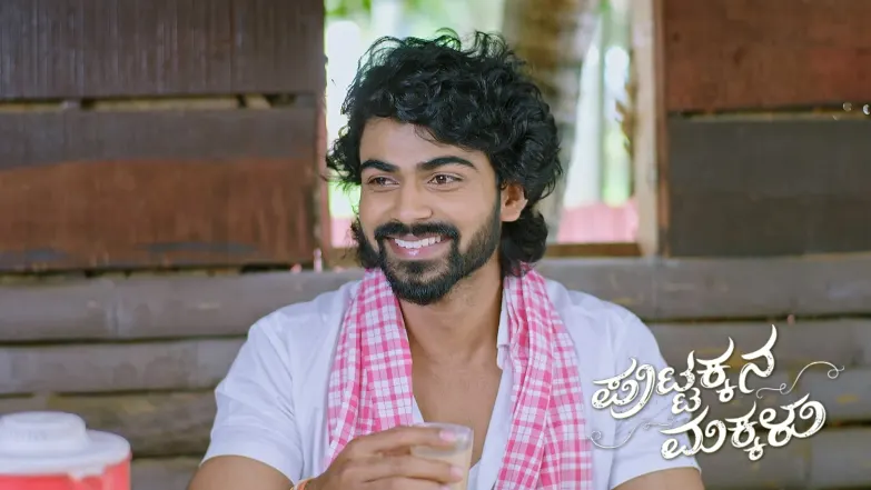 Rajeshwari Plots to Expose Sneha Episode 1037