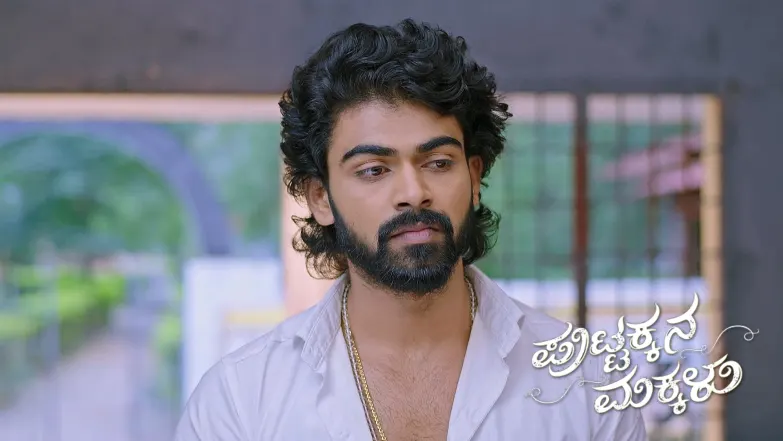 Puttakkana Makkalu - July 13, 2025 Episode 1039