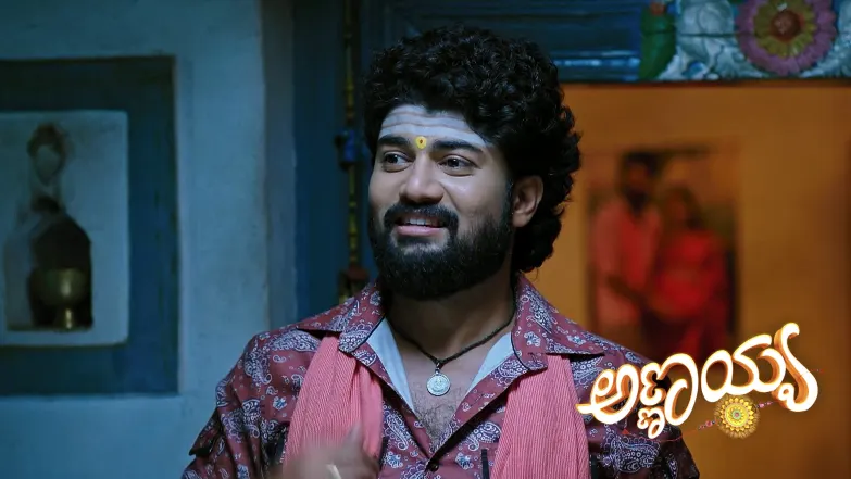 A Mysterious Figure Spooks Shivanna's Family Episode 240
