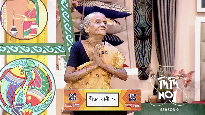 Entrepreneur Grandma Shines at 84 Episode 1229