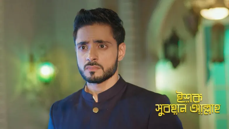 Zara and Kabir Feed Each Other at Iftar Episode 73