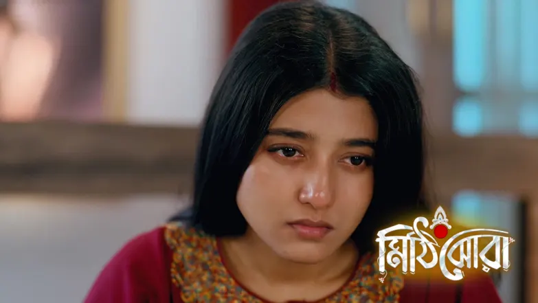 Mithijhora - July 12, 2025 Episode 417