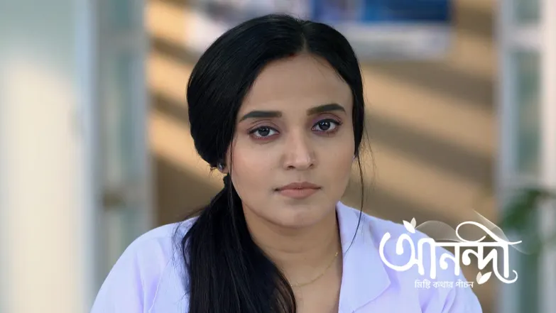 Anondi Is Felicitated Episode 276