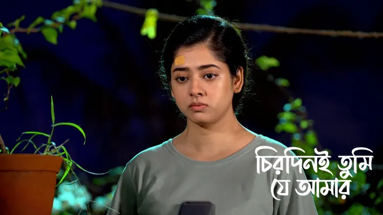 Rumpa Informs Arya about Apu's Job Search Episode 121