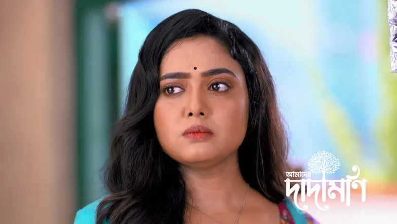 Amader Dadamoni - July 12, 2025 Episode 6