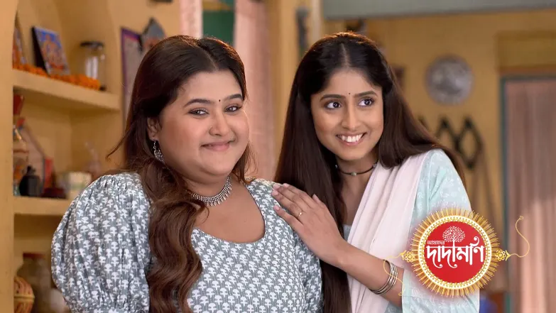 Someshwar's Marriage Prediction Episode 4