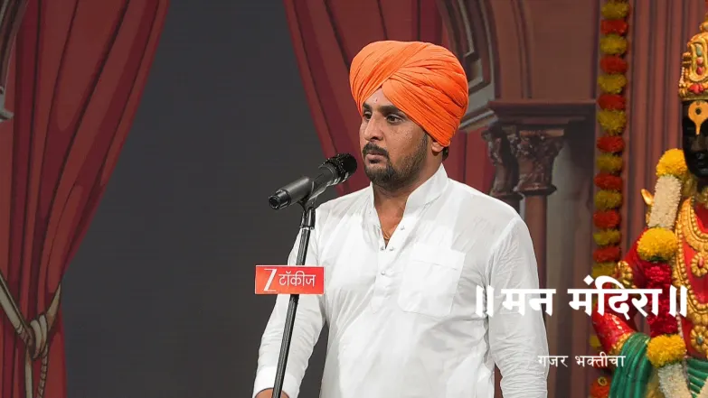 HBP Prakash Maharaj Sathe's Kirtan Episode 2048