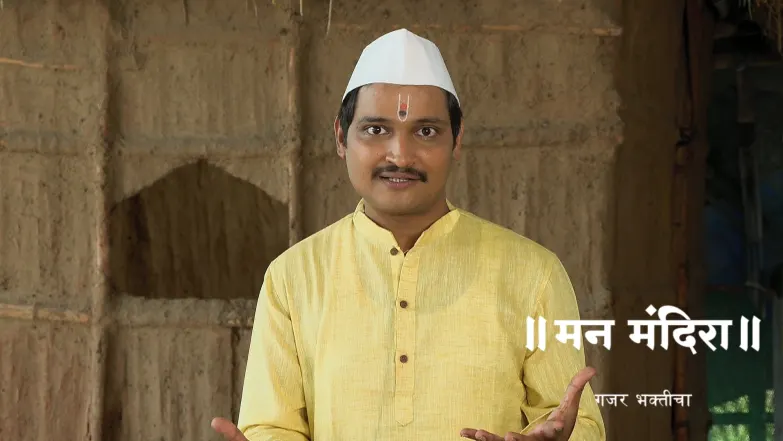 The Disciple Should Surrender Sorrows to the Guru Episode 2049