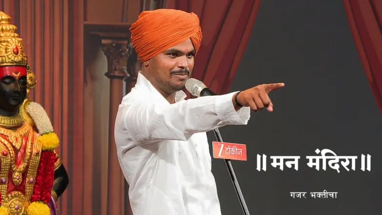 The Heart of the ‘Vari’ Lies in Seeking God Episode 2047