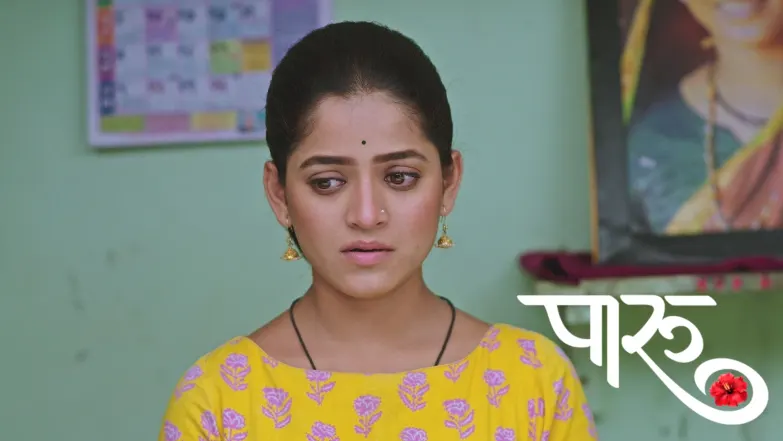 Paaru - July 12, 2025 Episode 491