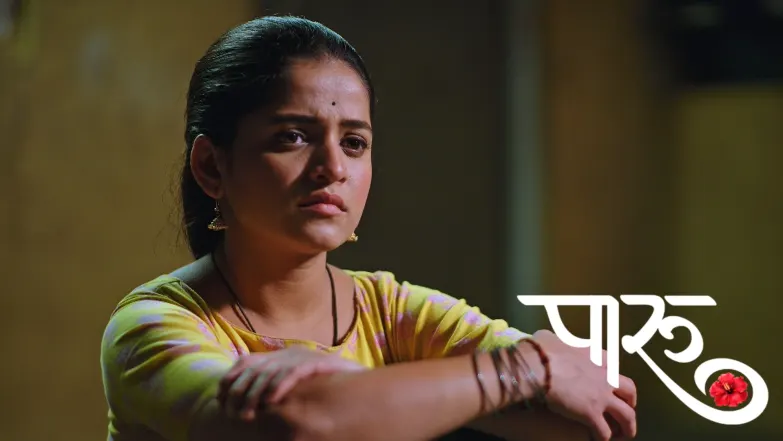 Paaru - July 13, 2025 Episode 492