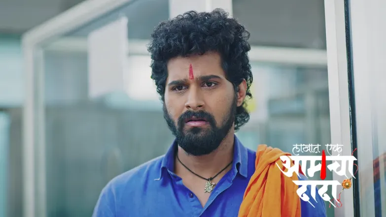 Dhanashree Decides to Take Up a Job Episode 347