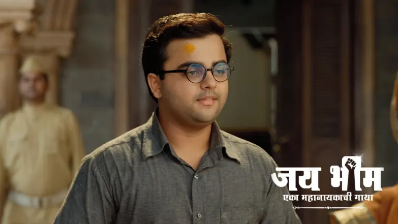 Jai Bhim - Eka Mahanayakachi Gatha - July 08, 2025 Episode 823