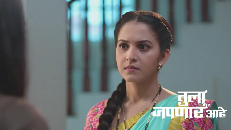 Tula Japnar Aahe - July 12, 2025 Episode 131