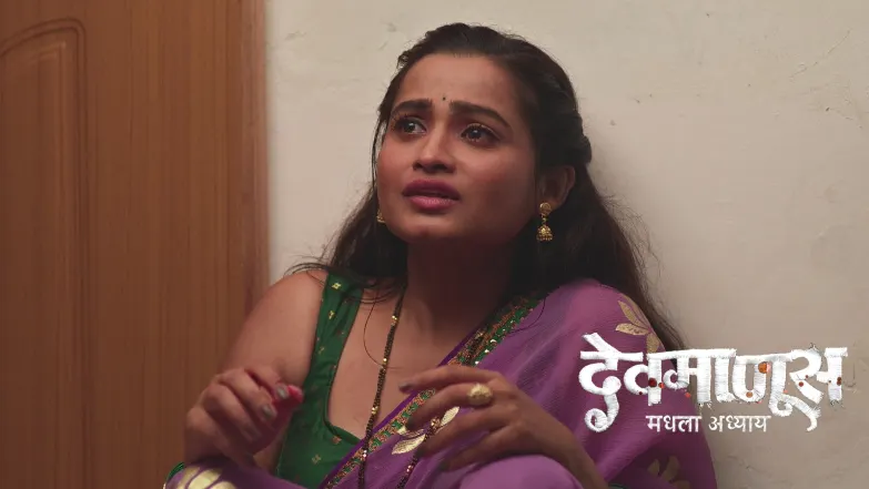 Devmanus Madhla Adhyay - July 12, 2025 Episode 39