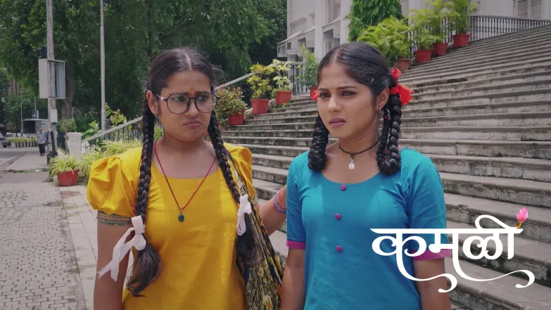 Kamali and Ningi Reach Mumbai Episode 9