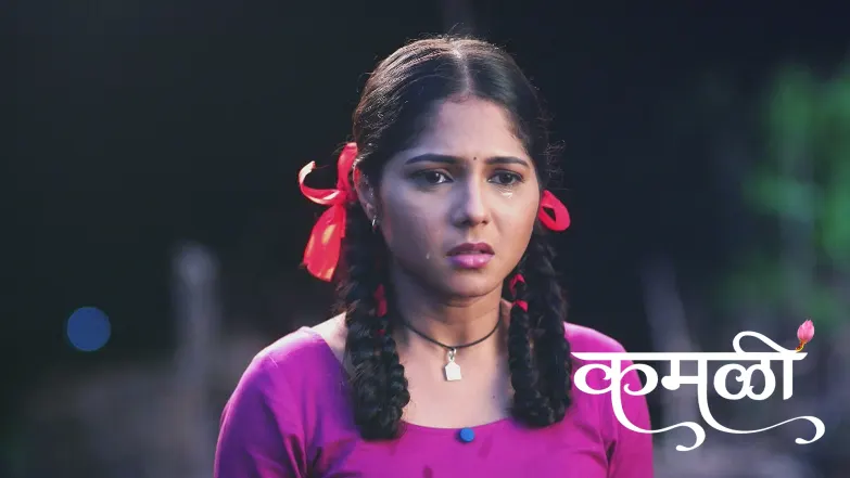 Kamali to escape to Mumbai Episode 8
