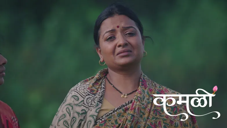 Kamali Vows to Fulfil Her Dream Episode 10