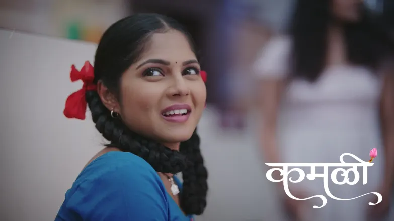 Kamali - July 12, 2025 Episode 13