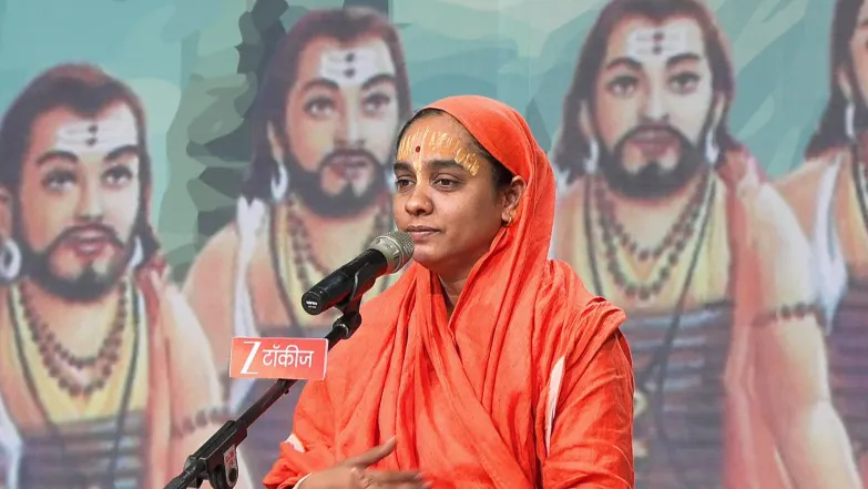 Gajar Kirtanacha Sohala Anandacha - July 07, 2025 Episode 50