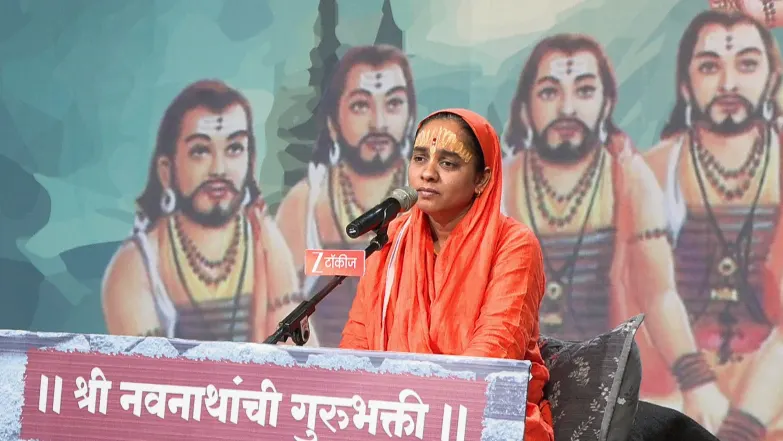 Gajar Kirtanacha Sohala Anandacha - July 13, 2025 Episode 62