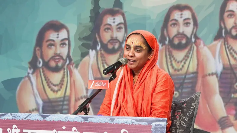 Gajar Kirtanacha Sohala Anandacha - July 08, 2025 Episode 52