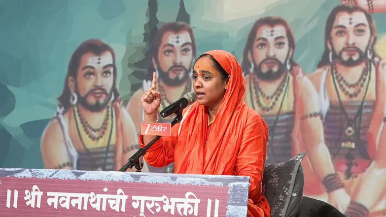 Gajar Kirtanacha Sohala Anandacha - July 12, 2025 Episode 60