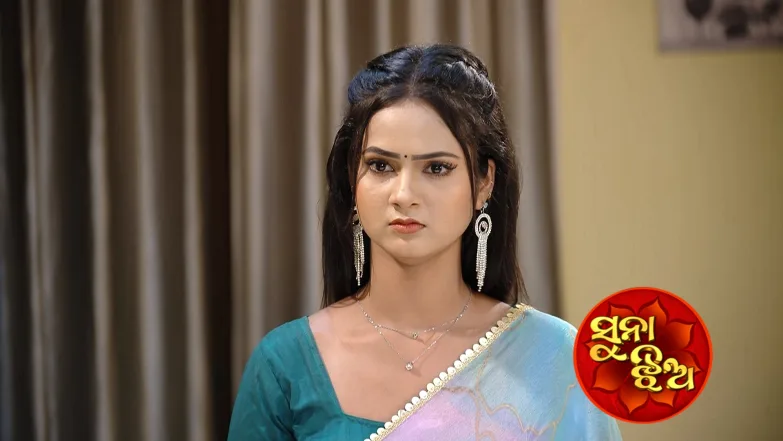 Suna Jhia - July 12, 2025 Episode 997
