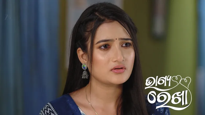 Bhagya Rekha - July 12, 2025 Episode 386