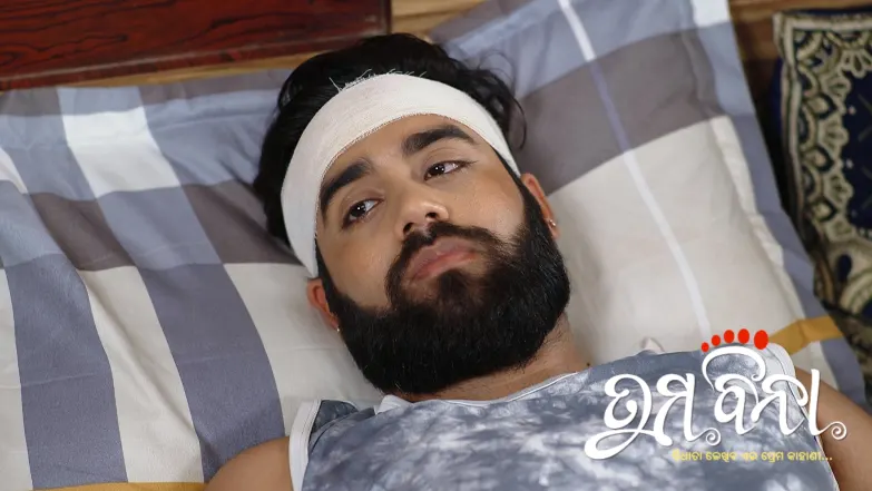 Tuma Bina - July 11, 2025 Episode 346