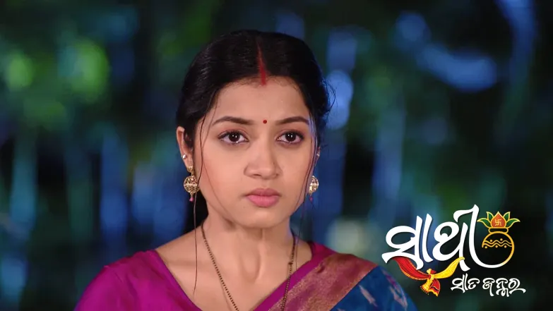 Upasana's Decision Shocks Her Family Members Episode 123