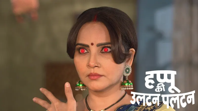 Rajesh Has Amma and Avadhesh Serve Her Episode 1584