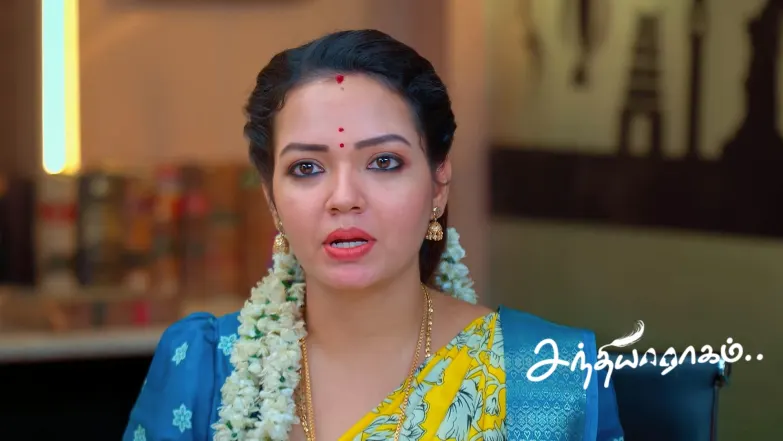 Sandhya Raagam - July 05, 2025 Episode 575