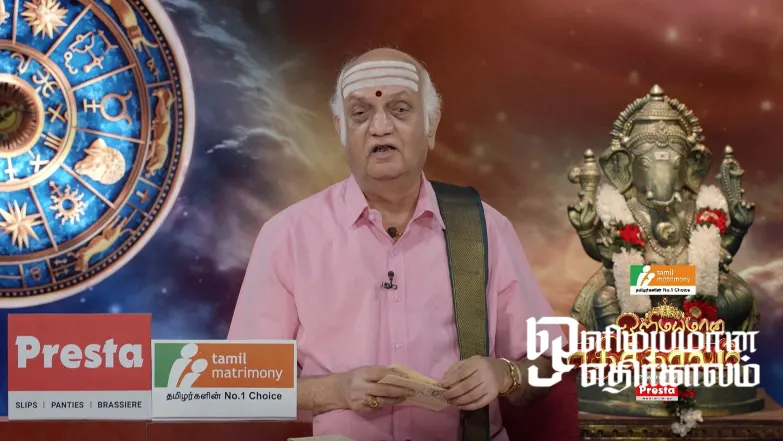 Olimayamana Ethirkaalam - July 07, 2025 Episode 5450