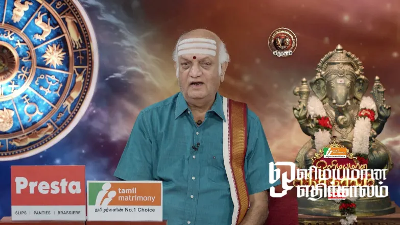 Olimayamana Ethirkaalam - July 08, 2025 Episode 5451